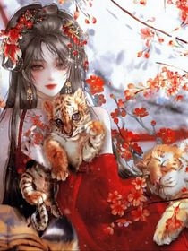 恋爱养成：我要当女帝