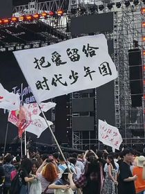 她的一切都喜欢