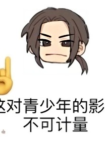 查理九世：深海的哀鸣