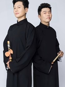 轮回转世找到你