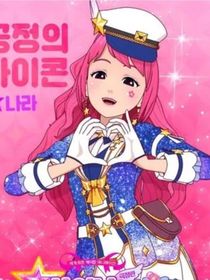 菲夢(mèng)少女之觀舞蹈