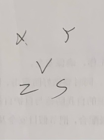 （鸣版）星系历险记天龙星系第一部