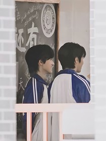 遇見了宋亞軒
