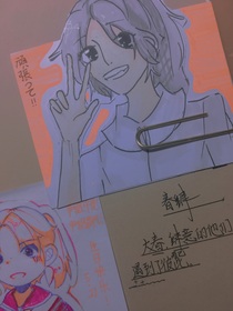 辭謝