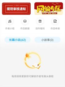 學而思
