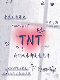 一觉起来为什么人都变了