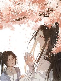 陌君迀