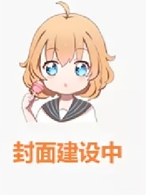 叶念