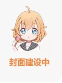 （作文）