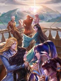 诸天：开局武魂九叶剑草