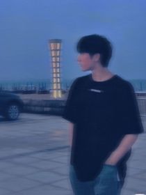 至死不渝：你是年少时的欢喜