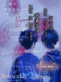 校霸學(xué)神收斂點(diǎn)！