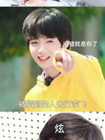 TNT一一戀舊