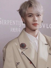 林彦俊：禁
