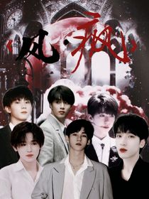 TNT：已是風(fēng)吹過
