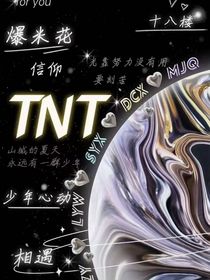 多希望時間停在那一刻