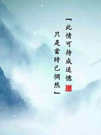 不一樣的史萊克-d385