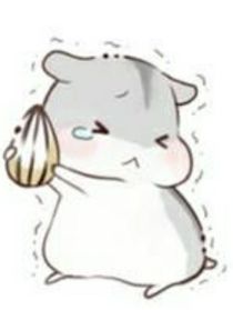 他（她）怎么这么烦呢？-d334