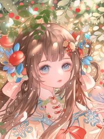 解蛊