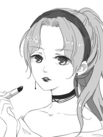 我的吸血小姐