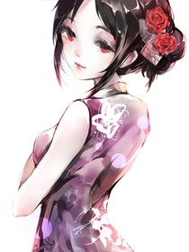 軍閥夫人的感情史