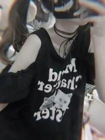 马嘉祺：我和我的冤种妹妹