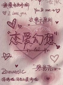且放白鹿青崖