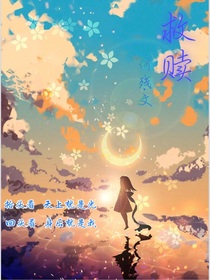 救贖的方向