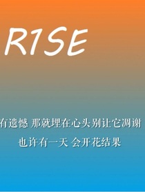 创造营2021：不善言辞