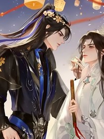 等我穿成反派女配后