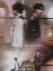 祺鑫：這次一定追到你