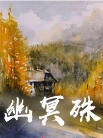 摸摸摸摸摸-d642