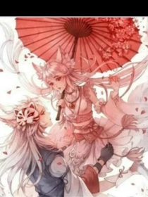 開聯(lián)：你好，羽德星