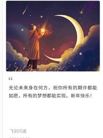 她们和我们
