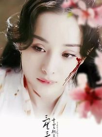 终极笔记之最后一位神