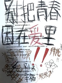 离汐