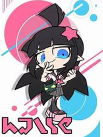凹凸学园设子免费做