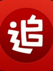 奔跑吧兄弟，戀愛
