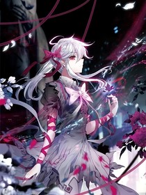 梦回绝世，笑傲红尘