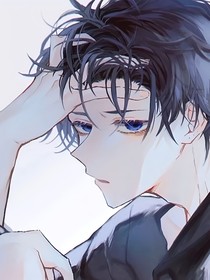 离我远点吧