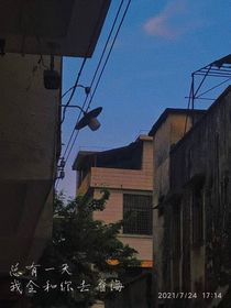 一封愛意