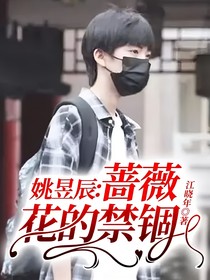 书名正在修改125488467376