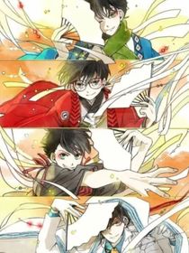 名偵探柯南之魔法學院……