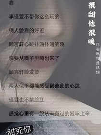 火龍果很甜他很暖