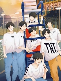 TNT：平平无奇的一生