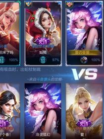 不舍得