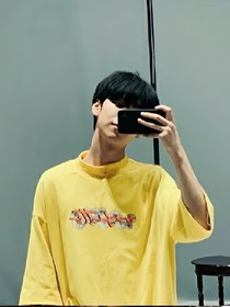 严浩翔：我永远的爱你