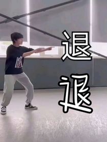 禁忌爱意
