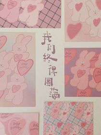 HP：店