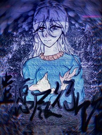 遺愿履行館……